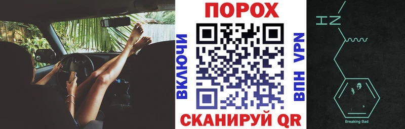 АМФЕТАМИН 98% Кировград