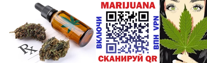 Cannafood марихуана  omg tor  Кировград 