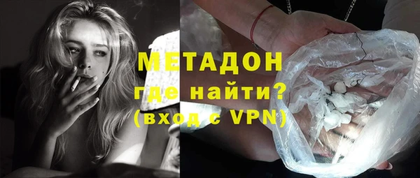 a pvp Верхнеуральск