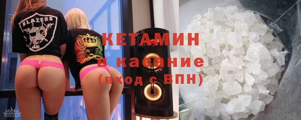 хмурый Бугульма