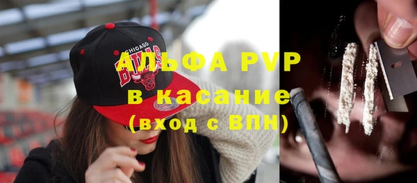 хмурый Бугульма