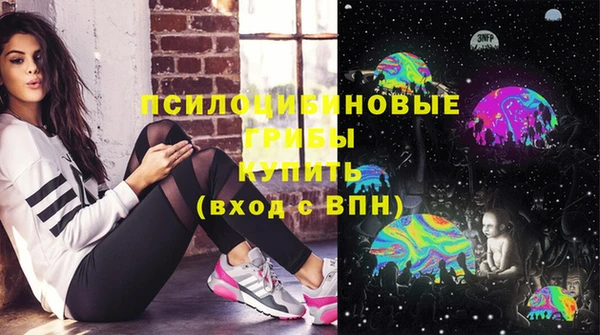 a pvp Верхнеуральск