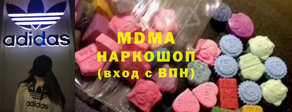 скорость Сясьстрой