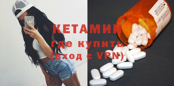 кокаин перу Тайга