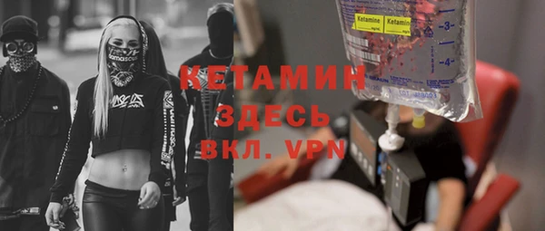 a pvp Верхнеуральск