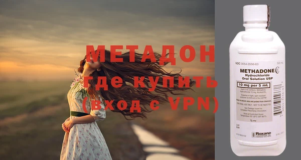 скорость Сясьстрой