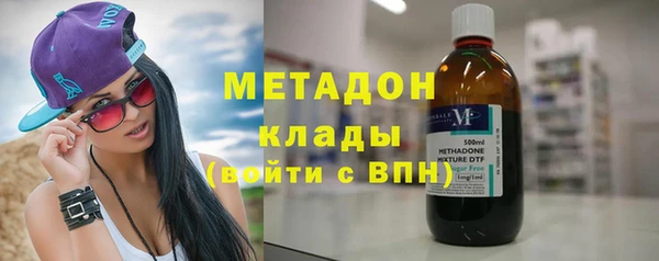 кокаин перу Тайга