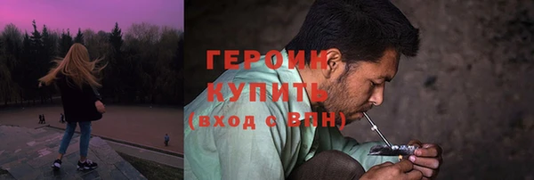 хмурый Бугульма