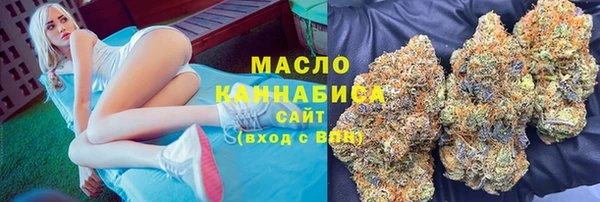 a pvp Верхнеуральск