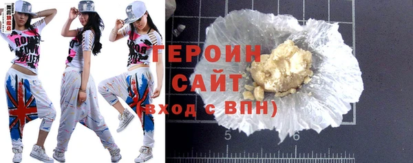 кокаин перу Тайга