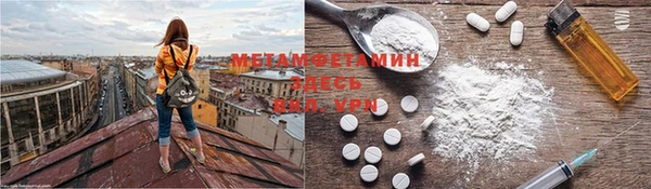 MDMA Premium VHQ Верхний Тагил