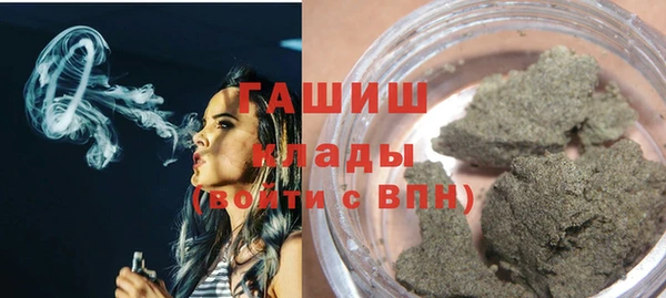 хмурый Бугульма