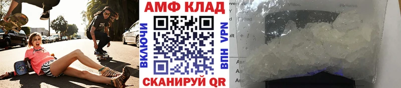 Первитин Декстрометамфетамин 99.9%  Кировград 