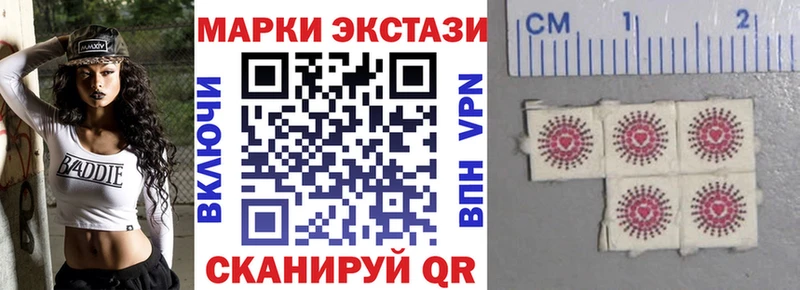 как найти закладки  ОМГ ОМГ зеркало  Марки NBOMe 1,8мг  Кировград 